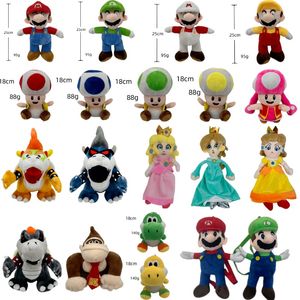 ألعاب أطفال الموضة 8 بوصات Super Mary Brothers Plush Doll