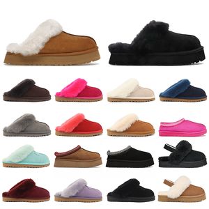 Gorące designerskie buty Tasman Slippers Fur Slajdes AAA+ Australia Winter Mini Platforma Platforma Snow Brown Woman Murtard Seed Chestnut Tazz Suede Sheepskin Botowy