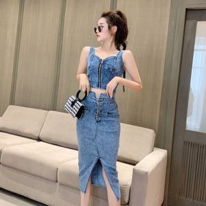 Women Jeans Sets Spaghetti strap crop Top vest and Denim jeans Skirt 2 pc dress Suit SML