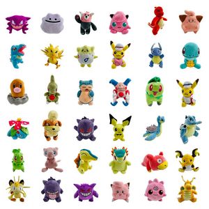 Wholesale cute monster plush toys Children's game playmate Holiday gift doll machine prizes