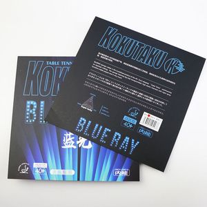 Накладки для настольного тенниса KOKUTAKU Super Sticky Rubber Sheet Blutenkirsche 868 Blue Ray, 2,2 мм, губка для структуры торта, одобрено ITTF 230907