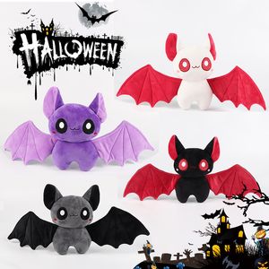 Venda quente novos brinquedos de pelúcia de halloween dos desenhos animados morcego escuro bonecas de pelúcia presente de halloween das crianças atacado livre ups