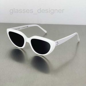 Sunglasses Designer triangle cat eye sunglasses, female Lisa, same style trendy ins, white board sunglasses L0HA