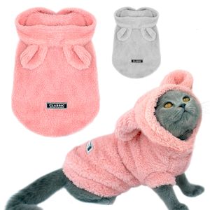 Costumi per gatti Vestiti caldi per gatti Inverno Cucciolo di gattino Cappotto Giacca per cani di taglia piccola e media Gatti Chihuahua Yorkshire Abbigliamento Costume Rosa S-2XL 230908