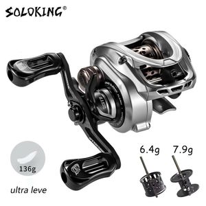 ذبابة الصيد بكرة 2 King Acura HICC50 136G Ultra Light Baitcasting Reel BFS 7181 GEAR RESIO 111BB 4KG POWER BAITCASTER 230907