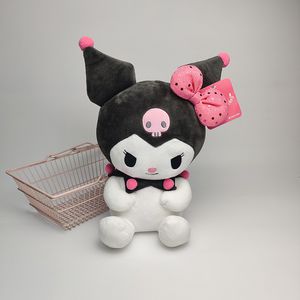 Wholesale Cute Glitter bow plush toy children's game Playmate Holiday gift doll machine prizes