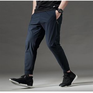 Тонкие спортивные штаны для тренировок, быстросохнущие, удобные бегуны, мужские длинные брюки для бега, спортивные брюки для фитнеса, брюки на молнии, карман 226M