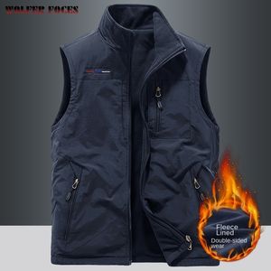 Men's Vests Outdoors Gilet Men Casual Heated Vest Man Plus Size Body Warmer Hiking Clothing Luxury Thermal Fashion Heating Winter Coat 230909