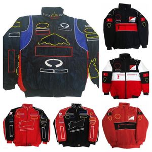 F1-Formel-1-Rennjacke mit vollständig gesticktem Logo, Team-Baumwollkleidung, Spot s2254
