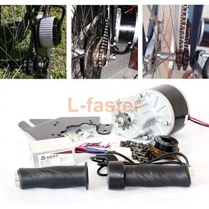 24V 250W Electric Bicycle Motor Kit E-cykel Konverteringssats Simple DIY Ebike Motor Homemade Ebike Cool Change Kit Modified Bike319C