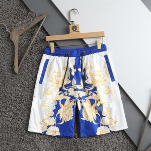 Summer travel men's beach pants Hawaiian fashion men's and women's wide shorts top5337B