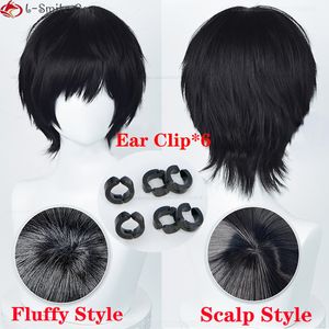 Cosplay Wigs Anime Chainsaw Man Yoshida Hirofumi Cosplay Wig 35cm Short Black Heat Resistant Synthetic Hair Man Party Wigs Ear Clip Wig Cap 230908