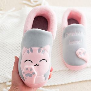 Pantofole Bambini Pantofole da interno Scarpe invernali calde Bambini Mamma Papà Pantofola da casa Stile cartone animato Antiscivolo Ragazzi Ragazze Calzature in cotone 230908