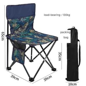 Camp Furniture 600D Oxford Fabric Metal Portable Camping Chair Fishing Hiking Beach Tourist Outdoor Drawing Garden White Black Navy Maple Leaf HKD230909