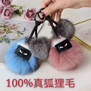 selling Set diamond fox color rabbit hair ball key chain pendant plush creative gift key chain custom key chain 003