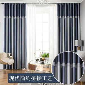 Sheer Curtains Dreamwood Product Modern Stripe Blackout Gardin för vardagsrumsvärme och ljudisoleringsfönster för sovrum 230909