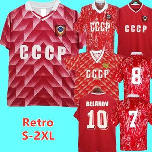 86 87 88 89 90 Retro piłka nożna Związek Radziecki Aleinikov Football Shirt USSR Belanov koszulki Protasov Zavarov Classic Maillot de Foot CCCP 98988