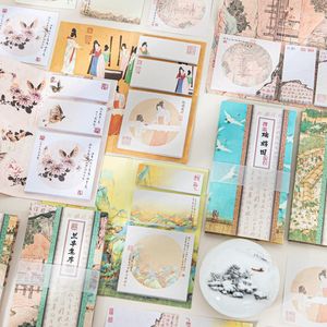 90 fogli di messaggio in stile antico cinese Nota adesiva Poesia Pittura Memo Pad Posit Materiale scolastico di cancelleria Accessori per ufficio