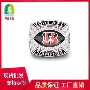 Кольца кластера 2021 Кольцо чемпиона AFC Цинциннати Бенгальский тигр NFL2022 Новое кольцо высокого качества T221205290K