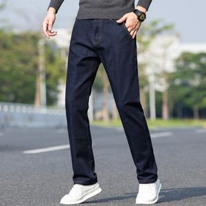 Yasel Mens Jeans Autumn Regular Tencel Straight Loose Business Casual All-Match Slim-Fit Stretch Pants