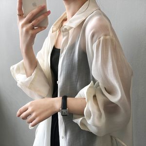 Cardigan per abbigliamento di protezione solare 2023 Estate nuova camicia di protezione UV superiore in chiffon allentata sottile e abbinata per le donne