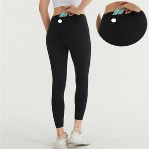 LL Frauen Yoga Neunte Hosen Push Fitness Leggings Weiche Hohe Taille Gesäßtasche Hip Lift Elastische Casual Jogging Hosen 7 farben L6215264n