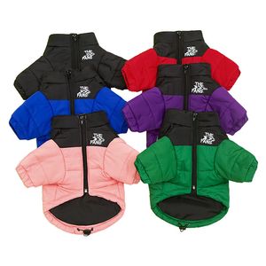 ドッグアパレルブランドの服アクセサリーパグダックスフンドチワワゴールデンレトリバーミディアムペットジャケットPS2221のための冬の温暖化