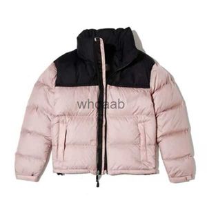 Piumino da uomo Parka Piumino Giacca Cappotti Donna Parka in cotone Antivento soffice tessuto con rivestimento Hip Hop Streetwear HKD230911