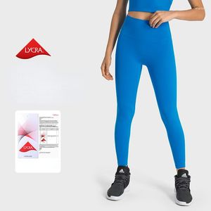 Active Pants No Front Seam Workout Leggings For Women Squat Proof High Waist Yoga Stretch Lycra 25'' Gym Running Tights