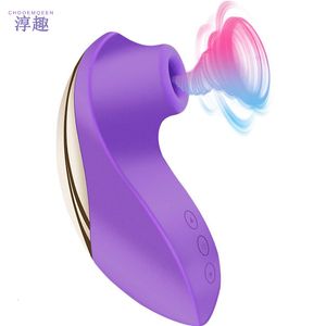 Vuxna leksaker Eggvibratorer för kvinnor 10 Frekvens Sug Masturbator Licking Toy Clitoris Stimulator Sucker 230911