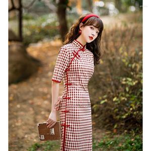 Ubranie etniczne 2023 Tradycyjna chińska sukienka Cheongsam National Service Hanfu Vintage Plaid Ulepszona elegancka impreza bankietowa