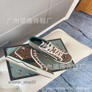 Breathetress Fashion Casual Shoe Pare 2024mac80 Sneaker Shoes Mens Luxury Spring Brand Board 1977 Женская высокая топ -холст лето P9AT