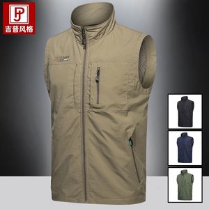 Men's Vests Vest Thin Tooling Loose Quick Drying Outdoor Sports Multi Pocket Stand Collar Camping Fishing Summer 230909