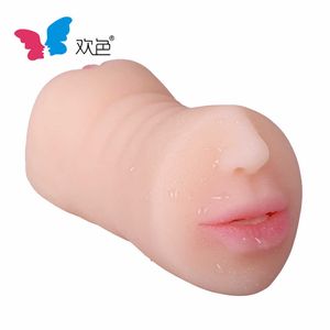 Sex-Massagegerät Sex-MassagegerätSex-MassagegerätFake Yin Double Acupoint Aircraft Cup Name Inverted Mold Male Manual Masturbation Device Adult Sexual Products