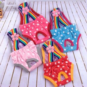 Cão vestuário pontos feminino shorts filhote de cachorro calças fisiológicas fralda pet roupa interior briefs para pequenos cães médios menina 230911