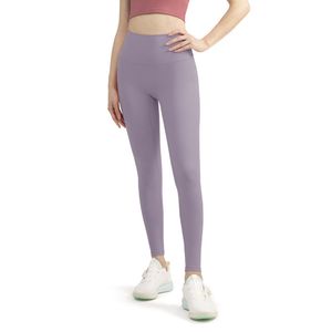 Al Women Yoga Push Ups fiess leggingsソフトハイウエストヒップリフトエラスティックTラインスポーツパンツ