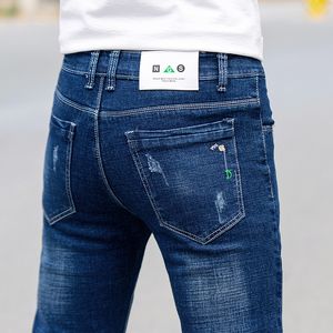 2023 Huvudfrämjande kostnadseffektiva jeans män stretch smal handduk svep ultra-låg pris jeans leverans hög konvertering