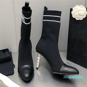 Designer-Modeschuhe, elastische, bedruckte, mehrfarbige Socken, Damenstiefel