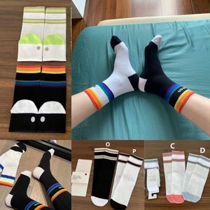 Lu Sports Long Socks Outdoors Stockings Yoga Brand Cotton Embroidery logo Knitted Women And Men Unisex With Tags High Sock