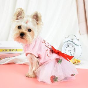 犬のアパレルYikeyo春のペット服犬ドレスソフト通気性のあるふわふわチュール小さなミディアムコスチュームストロベリーピンク