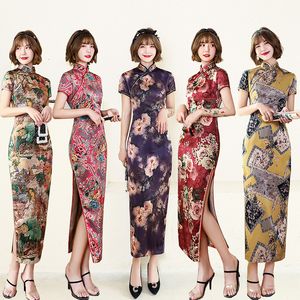 Grundläggande casual klänningar kinesiska traditionella klassiska long cheongsam lik satin vintage klänning modern qipao kvinnor 4xl 5xl 6xl 230911