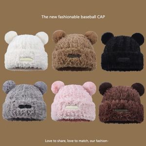 beanie bucket hat designer hat Cute bear ears knitted hat women's new soft waxy plush big head wrap warm bun head woolen hat