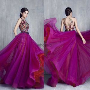 Gatastilklänningar Tony Chaaya Dresses Evening Wear Sheer Jewel Halsbindning Täräckad Evening Gonws A-Line Sweep Train Appliced ​​Tulle Formal Dress 4001 HKD230912