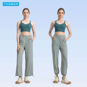 Projektant Aloo Pant Yoga Sports Outdoor Ice Fey Oddychający Protection Protection Press Kobiet Summer UV Ochrona UV UPF50+Ochrona przeciwsłoneczna