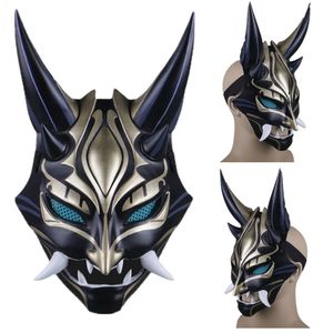 Party Masks Game Genshin Impact Xiao Resin Helmet Cosplay Mask Led Light PVC Helmet Halloween Party Prop Carnival Costume 230912