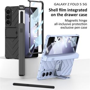 Luxury Magnetic Ginge Armor Vogue Phone Case för Samsung Galaxy Z Folding Fold5 5G Invisible Bracket Kickstand Membrane Fold Shell With Sliding Pen Slot Holder