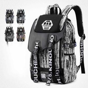 New High-capacity Korean Middle School and Junior High School Backpack Men's Fashion Trend Graffiti Schoolbag Women's Strong Backpack 230815