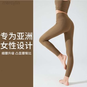 デザイナーAloo Pant Yogaの新しいハイウエストクラウドヨガパンツ女性のタイトなシームレスなヒップリフトランニングスポーツフィットネスとベルトポケット