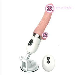 セックスマッサアゲラーモート制御自動伸縮式排出と挿入卵子大砲のシミュレーション陰茎女性マスターベーションアダルトセクシャル製品