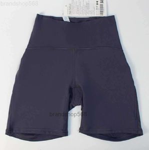 Lulus high waist yoga shorts slim fit butt lift gym running quick dry breathable elastic leggings custom Advanced Designg